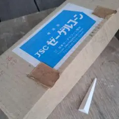 Item thumbnail for item 1ece8dbc-189a-4634-a5e0-a25a85c926c9