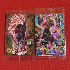 2025年最新】ベジット ゼノの人気アイテム - メルカリ