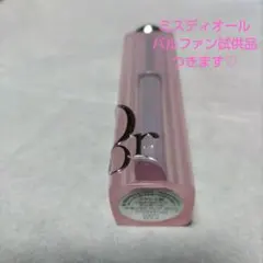 Dior　アディクト リップグロウ 074ジュリー