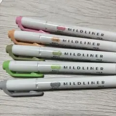 ZEBRA マイルドライナー 5本セット 蛍光ペンのサムネイル