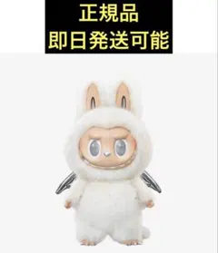 2025年最新】THE MONSTERS ANGEL IN CLOUDSの人気アイテム