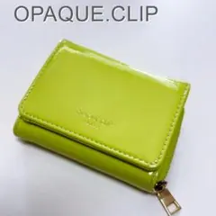 OPAQUE.CLIP オペークドットクリップ　三つ折り財布　ライムイエロー