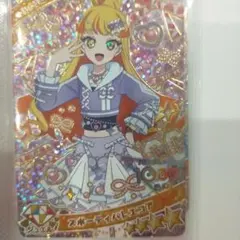 RINA⭐︎【まとめ買いご依頼お気軽に】様 リクエスト 2点 まとめ商品