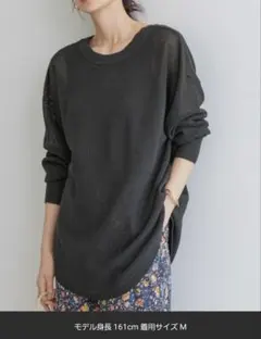 アメリカンホリック　 CHARCOAL Gray 2way