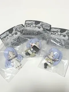 葬送のフリーレン ねむらせ隊 3点セット