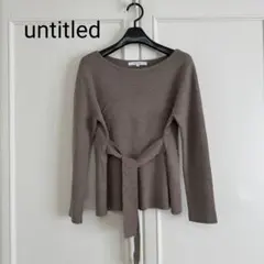 アンタイトル ニット