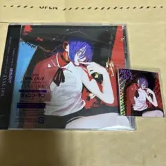 米津玄師Newシングル IRIS OUT JANE DOE
