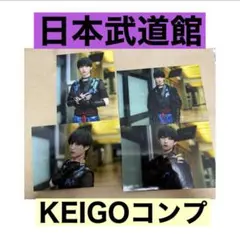 Item thumbnail for item be1e1062-39da-444a-b009-0e4efa4bb567