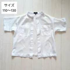 ユナイテッドアローズ　GREEN LABEL RELAXING 　シャツ 120