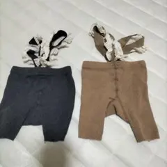 リブ編みフリル付きベビースパッツ2点セット