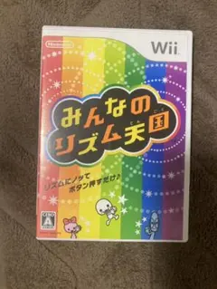 みんなのリズム天国
