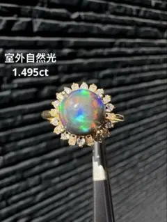 新作 天然水オパールピアス 2.840ct遊色綺麗極彩ルース - メルカリ