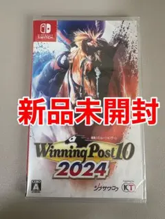 Winning Post 10 2024 (Nintendo Switch)