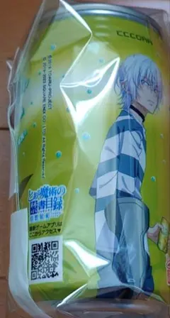 Item thumbnail for item de3a1a93-a44c-4b13-8059-575ed125a309