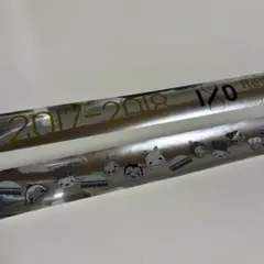 Hey!Say!JUMP銀テープ4本