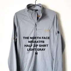 【大人気 早い者勝ち】 THE NORTH FACE ハーフジップシャツ グレー