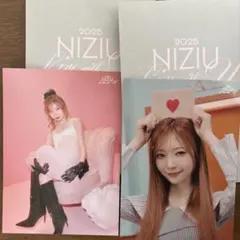 【NiziU】マユカ 特典 トレカ ラントレ 2枚セット