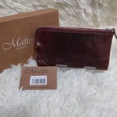 MaturiJapan 箱付き レザー 長財布 ボルドー
