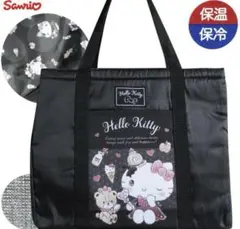 ハローキティお買い物バッグ保冷レジかごバッグ