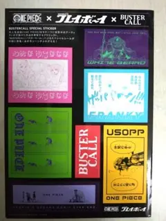 ブラウンダスト2 C106 キャラクタートランプカード - メルカリ