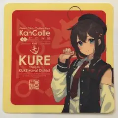 2026年最新】艦これ 時雨 シールの人気アイテム - メルカリ