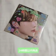 ☆ZEROBASEONE zb1 ゼベワン DIGIPACK 新品未開封 メテュ