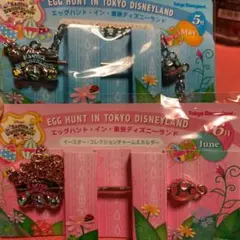 バッグチャーム&ホルダー(ディズニーイースター)