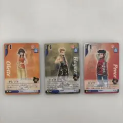 サトウ様 リクエスト 6点 まとめ商品