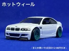 Hotwheels BMW M3 E46 白