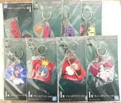 一番くじ ワンピース I賞 チャームアソート 全8種 コンプリート