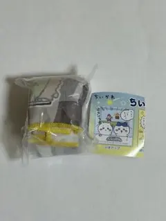 ちいかわマルチタオル2