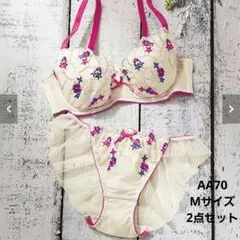 Item thumbnail for item 6549428a-ead6-42ed-9085-ebdada2caa6c