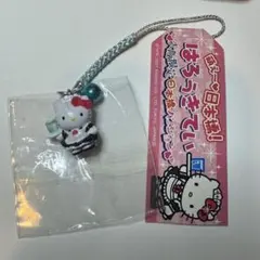 2025年最新】キティ 日本橋の人気アイテム - メルカリ