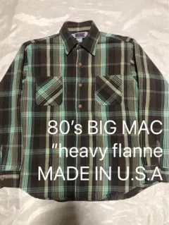 状態良好 80’s USA製 BIG MAC ヘビーネルシャツ