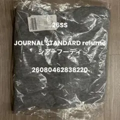 新品　JOURNAL STANDARD relume シアーフーディのサムネイル