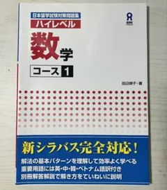 Item thumbnail for item 23483fe2-195b-488a-b3a3-2dadc4abdef1