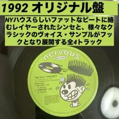 2026年最新】what we want extensiontableの人気アイテム - メルカリ
