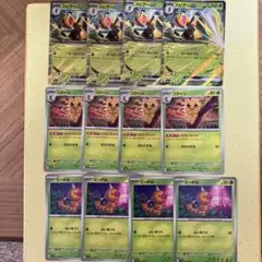 スピアーex RR 進化ライン 各4枚セット ニンジャスピナー