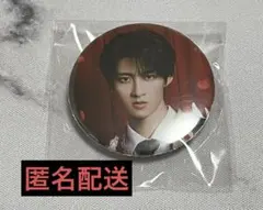 com.___.yuta.様 リクエスト 2点 まとめ商品