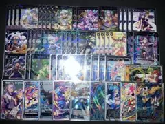 【Z/X】 ホログラム 各種族 黒 大量 まとめ売り カードガチャ限定 ゼクス Z/X】 ホログラム 各種族 黒 大量 まとめ売り カードガチャ限定 ゼクス