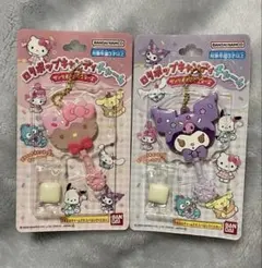 ロリポップキャンディチャーム サンリオキャラクターズ