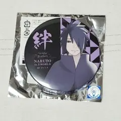 NARUTO うちはサスケ J-WORLD 缶バッジコレクション - メルカリ