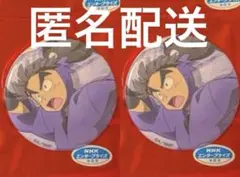 忍たま乱太郎　軍師　体験展　缶バッジ　竹谷八左ヱ門