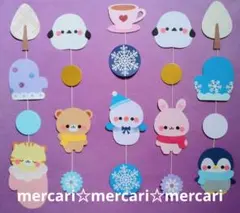 吊るし飾り　壁面飾り　ガーランド　冬　1月　2月　雪【NO.93】