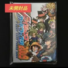 2026年最新】Vジャンプカードフェスタ 2008 プロモーションカード の