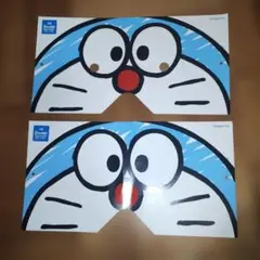 二〇加煎餅　I'm DORAEMON ドラえもん お面 2枚セット