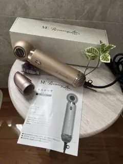 2026年最新】リカバリーエアー meの人気アイテム - メルカリ