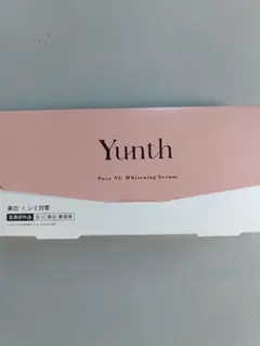 Yunth Pure VC Whitening Serum 1ml×28本