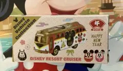 ディズニー2026年　だるま　馬　午年　お正月　トミカ