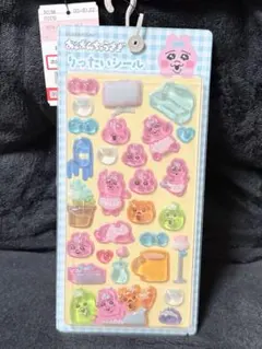 おぱんちゅうさぎ りったいシール